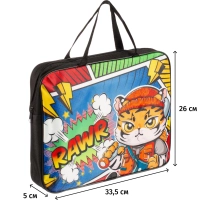 Папка для тетрадей школьника А4 с ручками ПШ-11, МОДНЫЙ ТИГРЕНОК