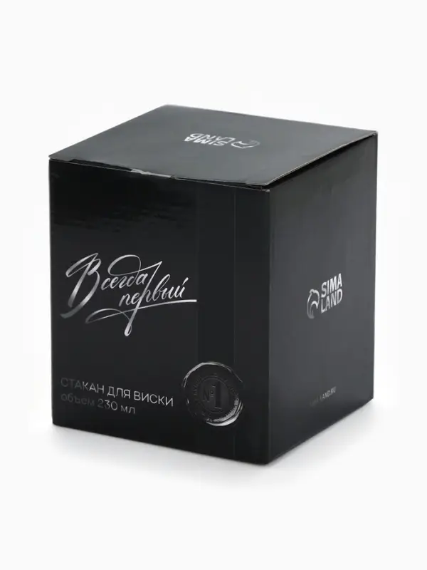 Стакан для виски &laquo;Тигр&raquo;, 230 мл