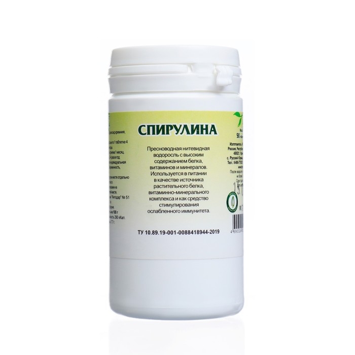 Спирулина Плюс в таблетках, 90 шт Спирулина Плюс в таблетках, 90 шт