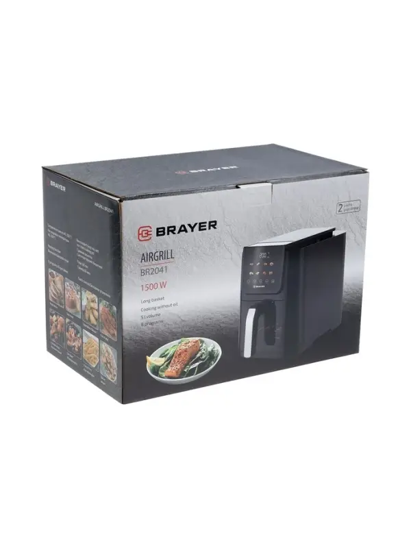 Аэрогриль BRAYER 2041BR,1500Вт, 5л, 8 программ, 200&deg;С, LСD-дисплей,таймер,решетка