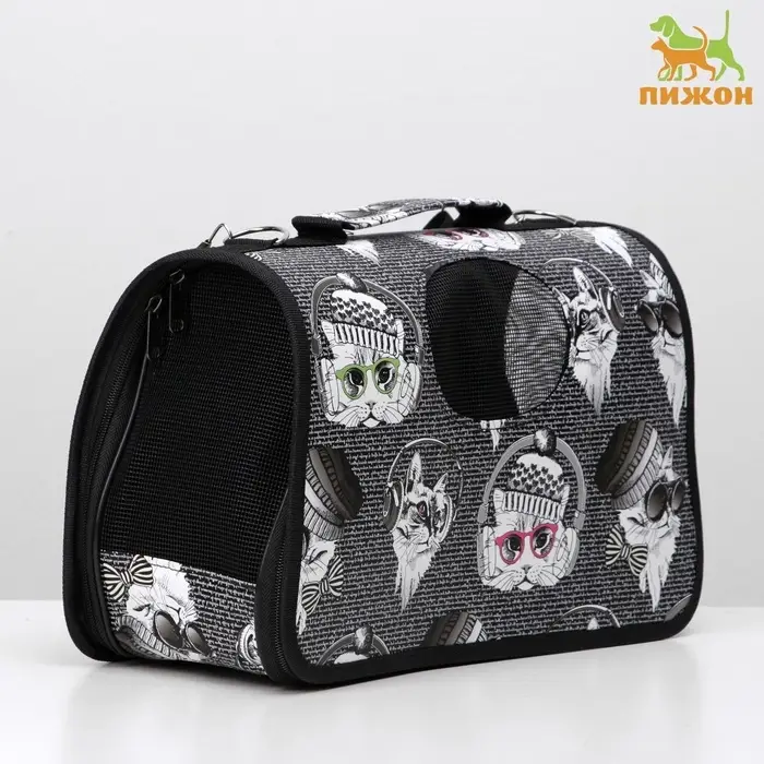 Сумка - переноска каркасная &laquo;Зимние коты&raquo;, размер S, 37.5&times;17&times;22 см