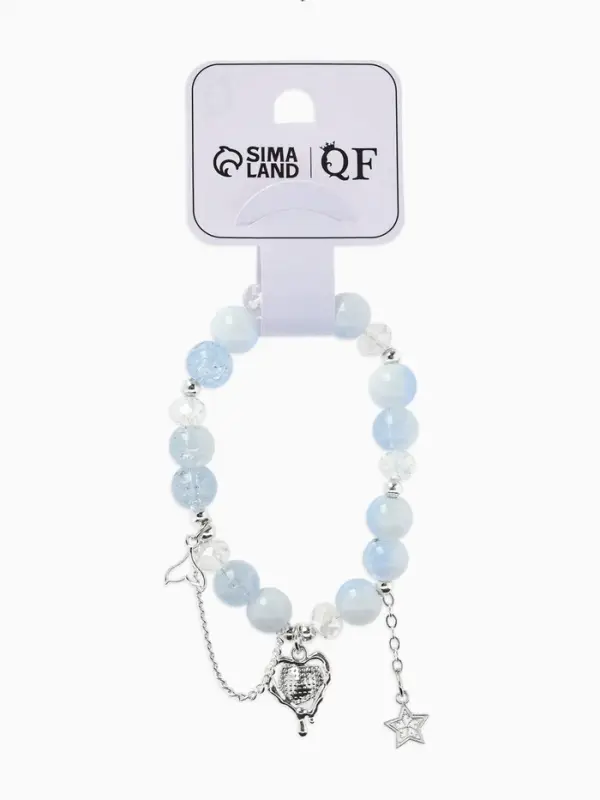 Браслет с подвесками &laquo;Сахарный. Сердце текучее&raquo;, d=6 см, шар № 10/8, голубой в серебре