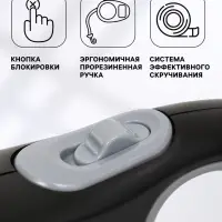 Рулетка, 5 м, 50 кг, рывок до 150 кг, с системой эффективного скручивания, чёрная