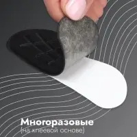 Пяткоудерживатели для обуви, на клеевой основе, 10×4 см, пара, чёрные