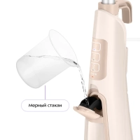 Паровая швабра с насадками КТ-3950 - 1300 Вт Паровая швабра с насадками КТ-3950 - 1300 Вт