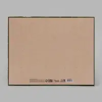 Коробка подарочная складная &laquo;Новый год&raquo;, 31&times;24.5&times;8 см