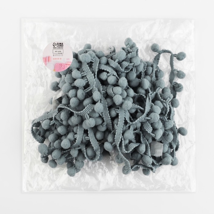 Тесьма декоративная с помпонами, 25 ± 5 мм, 8 ± 0,5 м, цвет серый Тесьма декоративная с помпонами, 25 ± 5 мм, 8 ± 0,5 м, цвет серый