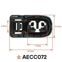 Разъём 2 pin с проводами для катушки зажигания Лада, Renault, Hyundai