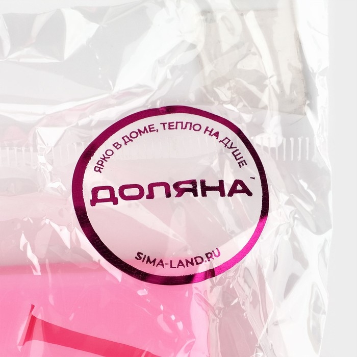 Молд Доляна «Гильзы», силикон, 7,5×7,2×1,2 см, цвет розовый