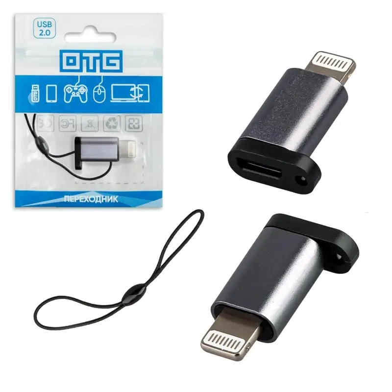 *Переходник P-28 Micro USB на Lightning 8 pin ISA *Переходник P-28 Micro USB на Lightning 8 pin ISA