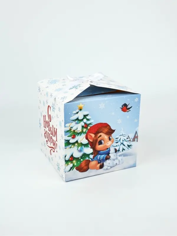 Коробка подарочная складная «С новым годом!», 18×18×18 см Коробка подарочная складная «С новым годом!», 18×18×18 см