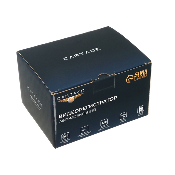 Видеорегистратор Cartage, ADAS, HD 1280×720, угол 140° Видеорегистратор Cartage, ADAS, HD 1280×720, угол 140°