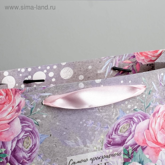 Пакет подарочный крафтовый, упаковка, «Самого прекрасного тебе», 22 х 17,5 х 8 см Пакет подарочный крафтовый, упаковка, «Самого прекрасного тебе», 22 х 17,5 х 8 см