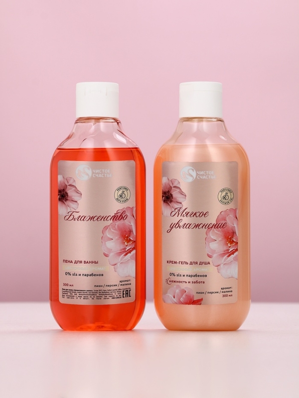 Подарочный набор Подарочный набор "Расцветай от счастья", гель для душа и пена для ванны, 2х300