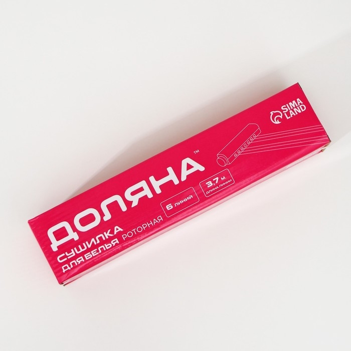 Сушилка для белья роторная вытяжная Доляна, 6 линий, цвет белый Сушилка для белья роторная вытяжная Доляна, 6 линий, цвет белый