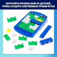 Настольная игра на логику Лас Играс KIDS &laquo;Логические пазлы&raquo;