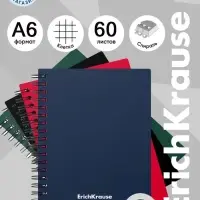 Тетрадь на спирали ErichKrause. Classic А6, 60 листов, в клетку, пластиковая обложка, блок офсет, МИКС