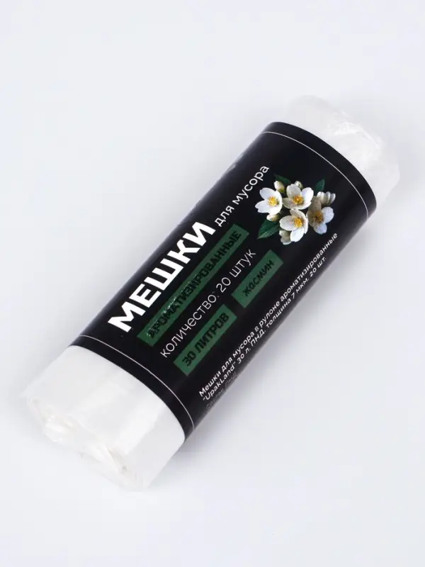 Мешки для мусора ароматизированные 30 л, Жасмин UpakLand ПНД, толщ 7 мкм, 20 шт.