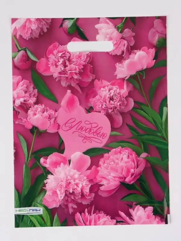 Пакет Пакет "Розовые пионы , полиэтиленовый с вырубной ручкой 30х40 см, 60 мкм