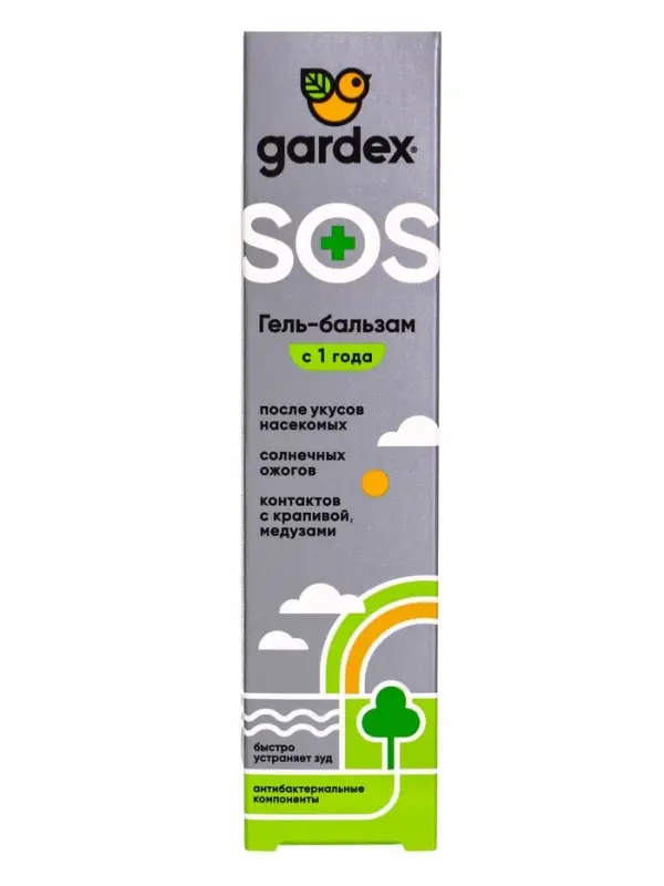 Gardex Гель-бальзам после укусов насекомых, 25 мл (24)
