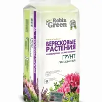 Грунт для вересковых растений &laquo;Робин Грин&raquo;, прессованный, 25 л