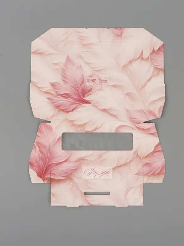 Коробка подарочная с окном &laquo;Для тебя&raquo;, 17&times;7&times;4 см, самосборная