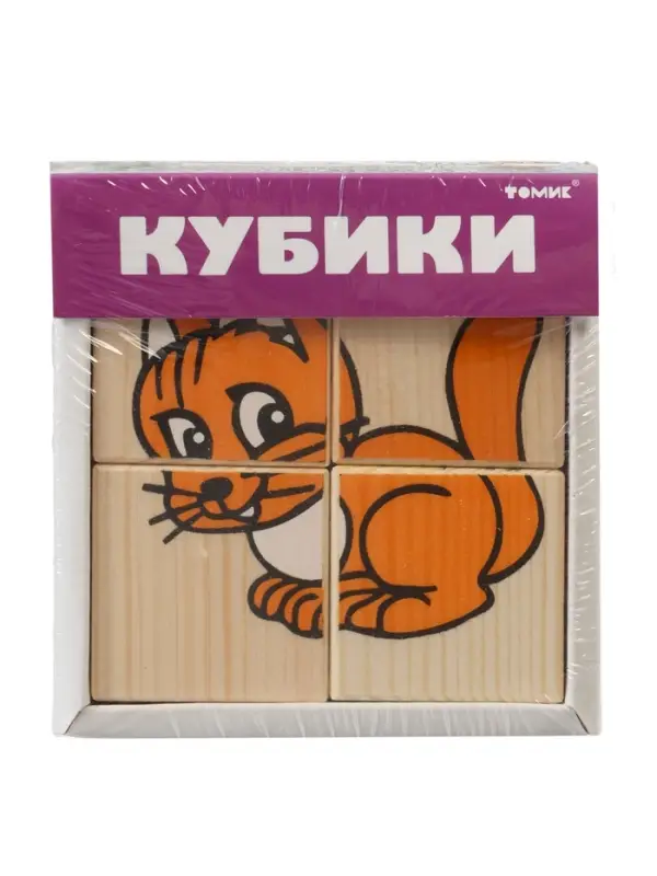 Кубики детские &laquo;Животные&raquo; деревянные, 4 детали