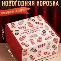 Коробка подарочная самосборная &laquo;Русский стиль&raquo;, 24&times;24&times;12 см