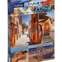 Пазл 2000 эл. "Летний вояж" Premium  2000ПЗ1_26262