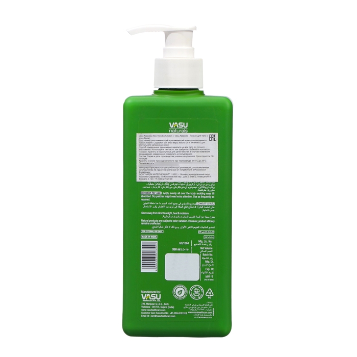 Лосьон для тела Vasu с алоэ вера, 350 мл Лосьон для тела Vasu с алоэ вера, 350 мл