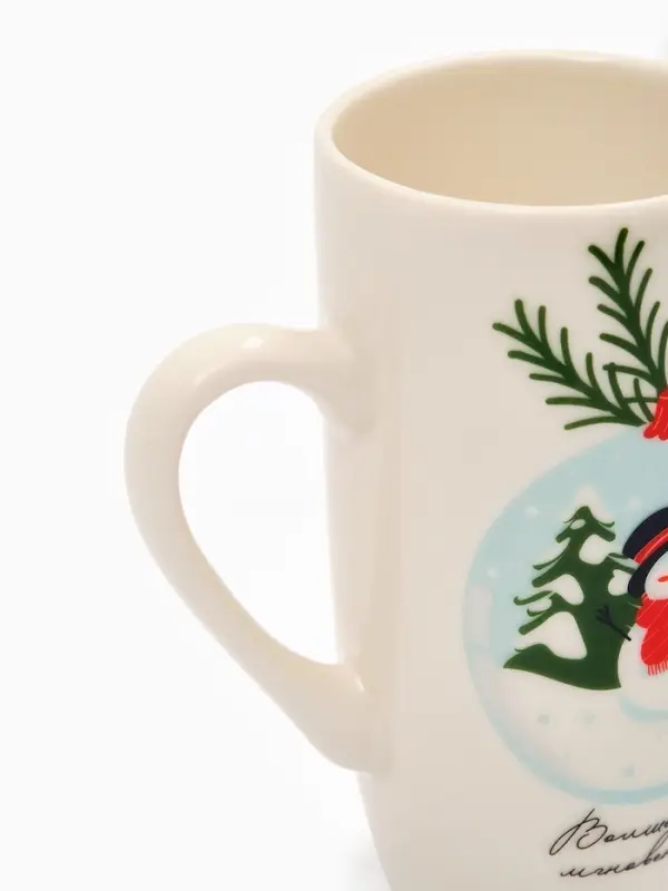 Кружка керамическая новогодняя «Волшебных мгновений», 240 мл