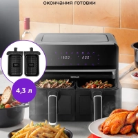 Аэрогриль электрический КТ-2265 - 8.6 л - 2700 Вт