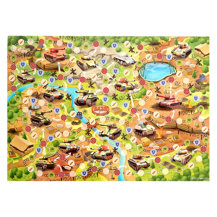 Настольная игра «Танки, в бой!», с карточками Настольная игра «Танки, в бой!», с карточками