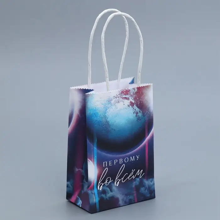 Пакет подарочный крафтовый, упаковка, «Космос», 15 х 10 х 6 см Пакет подарочный крафтовый, упаковка, «Космос», 15 х 10 х 6 см