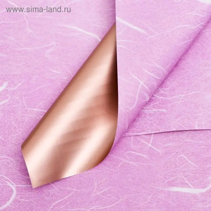 Плёнка матовая «Звёздная ночь» Сиреневый, 0.58×0.58 м