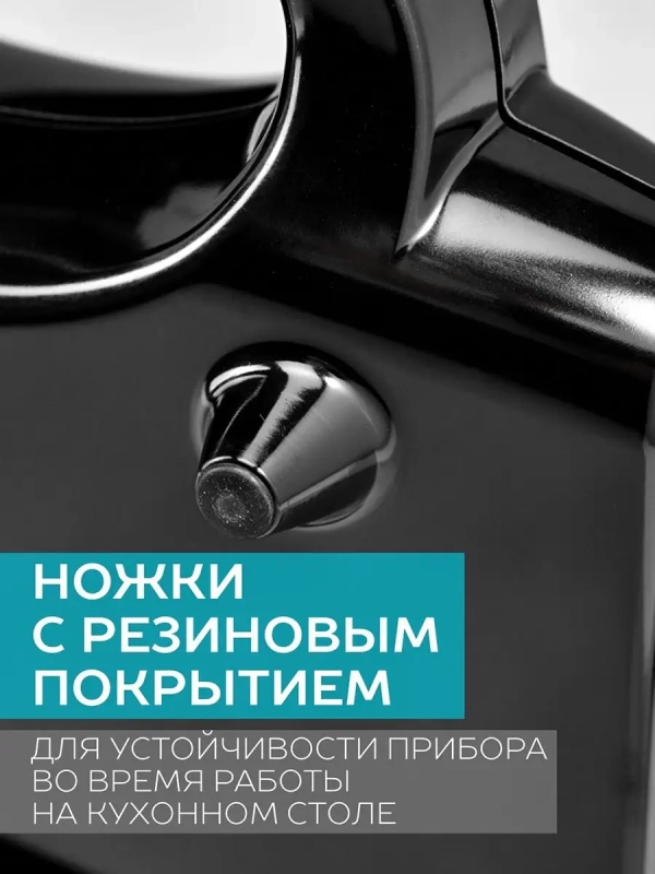 Вафельница SC-WM11901 Вафельница SC-WM11901
