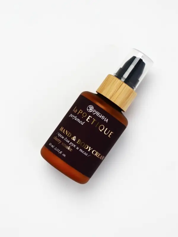 POETIQUE Крем для тела по мотивам аромата "Lost cherry", 60 мл