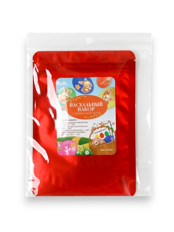 Пасхальный набор с развивающей игрой &laquo;Кролики&raquo;, 11&times;16 см