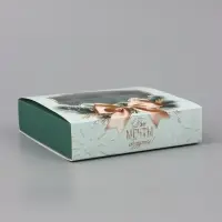 Коробка подарочная для 9 конфет &laquo;Все мечты сбудутся&raquo; 14.5&times;14.5&times;3.5 см