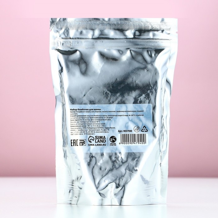 Подарочный набор косметики «Для тебя в Новый Год», бомбочки для ванны, 6 х 30 г, аромат медового пирога, ЧИСТОЕ СЧАСТЬЕ Подарочный набор косметики «Для тебя в Новый Год», бомбочки для ванны, 6 х 30 г, аромат медового пирога, ЧИСТОЕ СЧАСТЬЕ