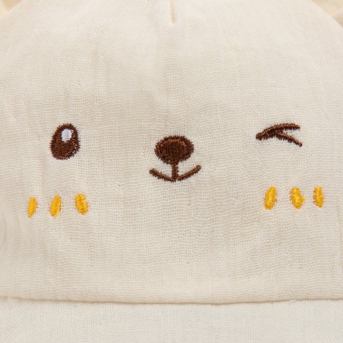 Кепка детская MINAKU, размер 40-42, цвет бежевый Кепка детская MINAKU, размер 40-42, цвет бежевый