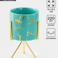 Конфетница &laquo;Изумруд&raquo;, 220 мл, 8.5&times;14 см, керамика, изумрудная