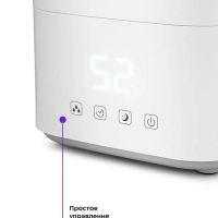 Увлажнитель воздуха для дома КТ-2810 - 25 Вт