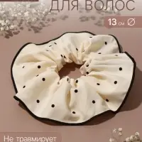 Резинка для волос QF &laquo;Орбита гранд&raquo; горох, 13 см, молочная