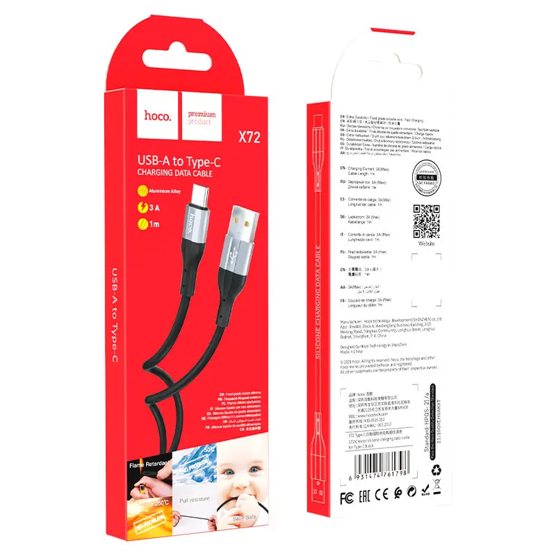 * Кабель X72 USB Type-C 1M 3A HOCO черный