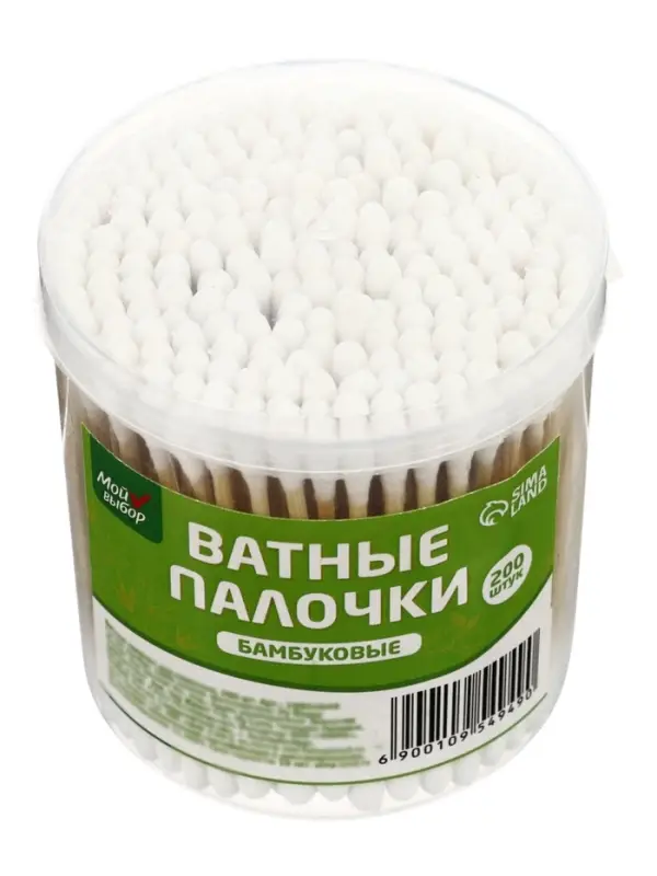 Ватные палочки бамбук, в пластиковом контейнере &laquo;Мой выбор&raquo;, 200 шт.