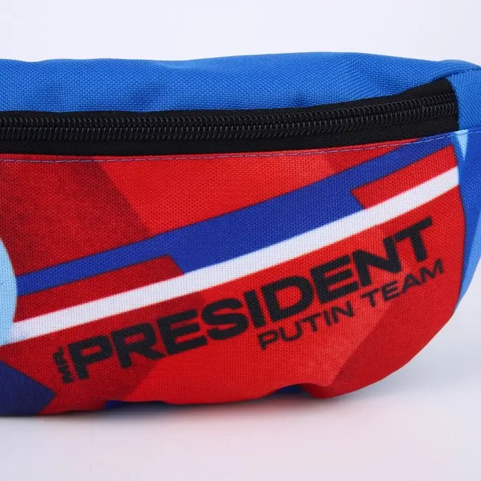 Сумка на пояс «Putin team», 32 x 8 x 15 cм, отд на молнии
