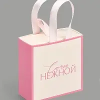 Коробка-пакет под бижутерию «Самой нежной», 7.5 х 7.5 х 3.5 см