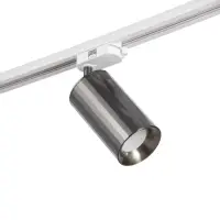 Светильник трековый BayerLux Simple &laquo;Алисер&raquo; GU10, 220 В, 7.5&times;7.5&times;20 см, чёрный хром