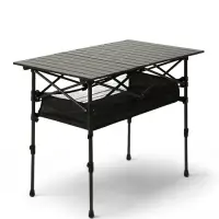 Стол туристический Maclay, 95&times;55&times;50/74 см, с органайзером, чёрный